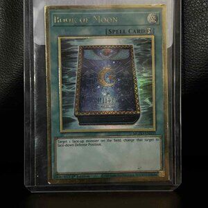 Book of Moon - MGED-EN039 - Premium Gold Rare - 1st Edition  Maximum Gold: El Do